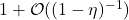 1 + \order((1-\eta)^{-1})