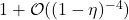 1 + \order((1-\eta)^{-4})